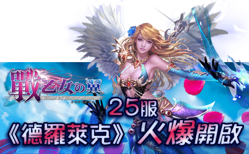 星曲banner