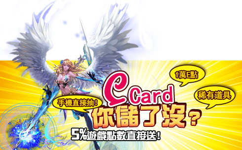 星曲banner