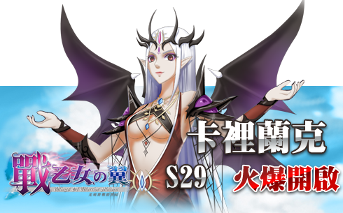 星曲banner