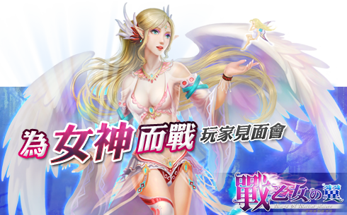 星曲banner