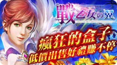 星曲banner