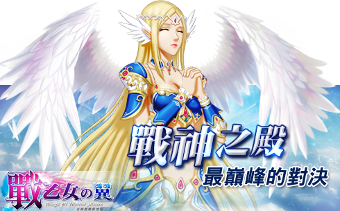 星曲banner