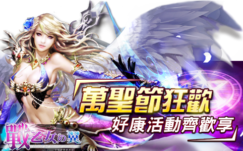 星曲banner