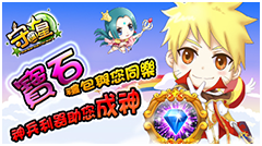 星曲banner